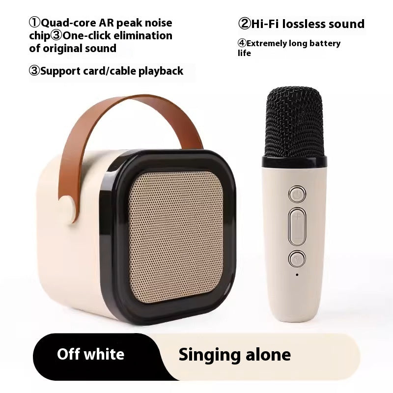 Wireless Bluetooth Audio Mini Microphone Singing And Singing All-in-one Machine Children's Family Ktv Suit